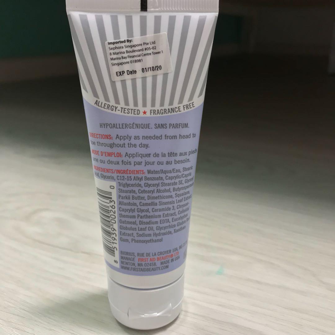 Ultra Repair Cream For Dry Parched Skin Health Beauty Face Skin Care On Carousell