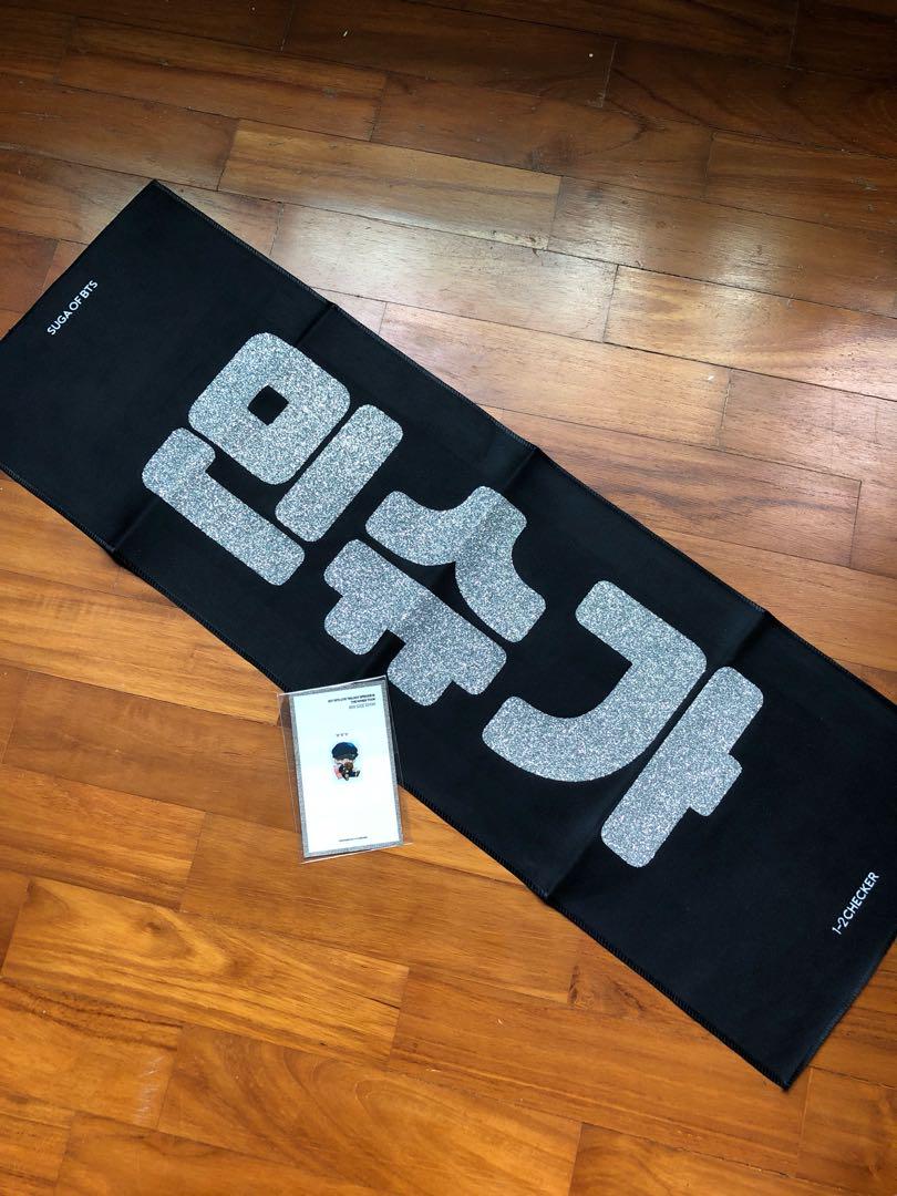 Wts Bts Fansite Suga Slogan Entertainment K Wave On Carousell