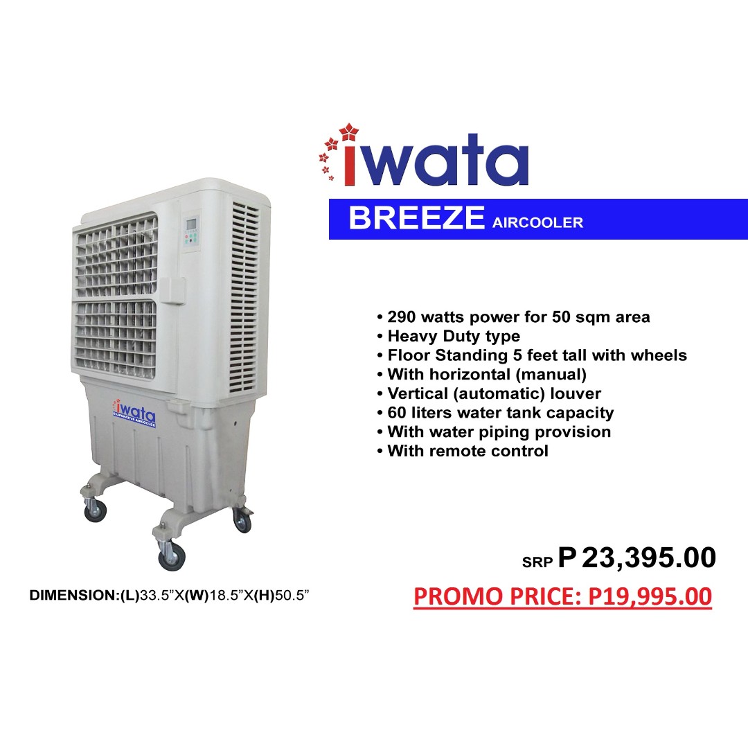 promo air cooler