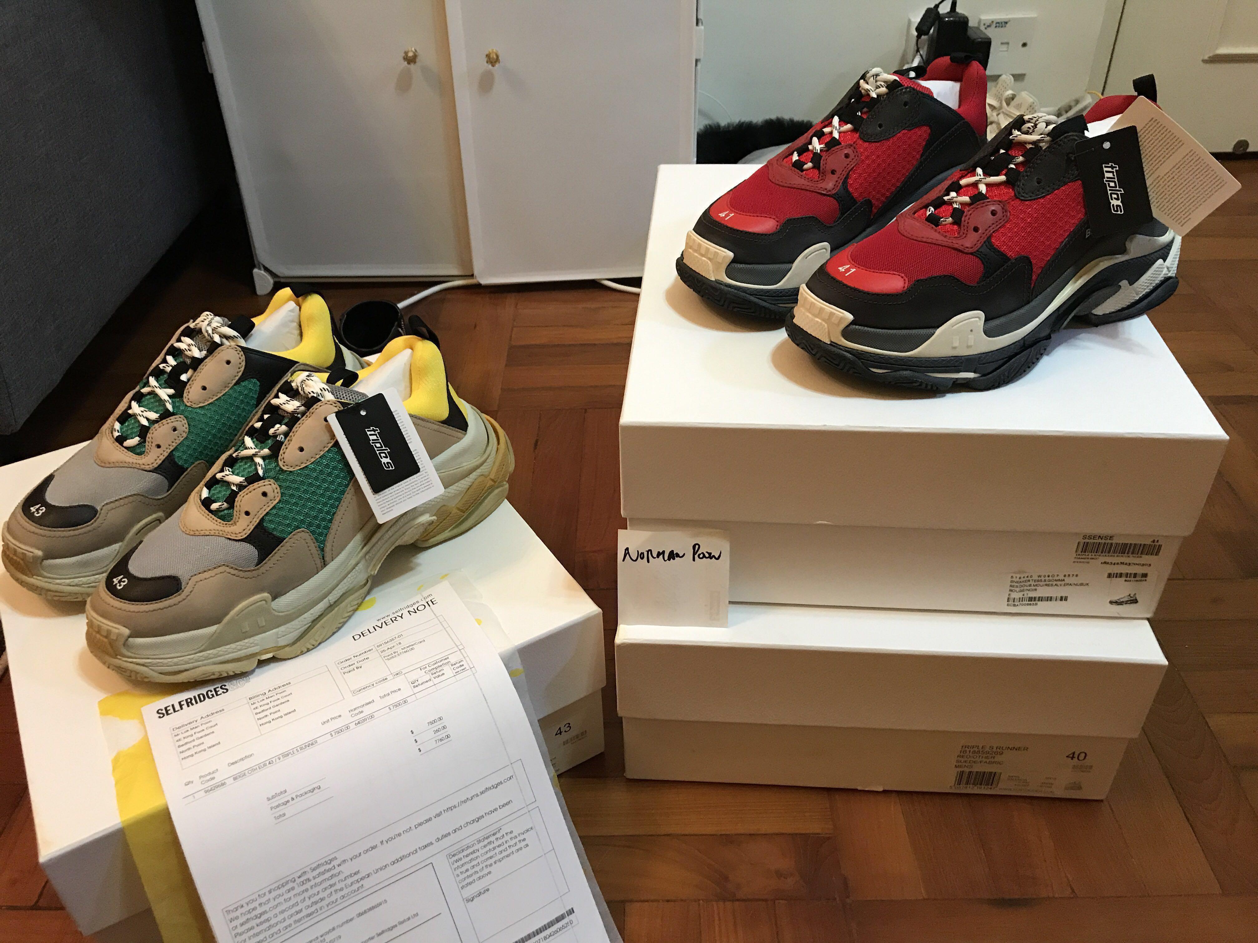 Balenciaga Noir Triple S Air Nylon Sneakers w Logo Size 6