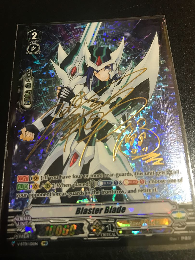 Get Wallpaper Cardfight Vanguard Blaster Blade Imr Toys Games Board Games For Android