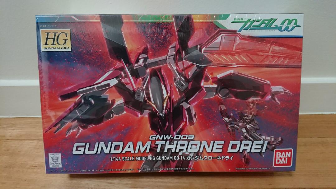 Throne drei hg clearance
