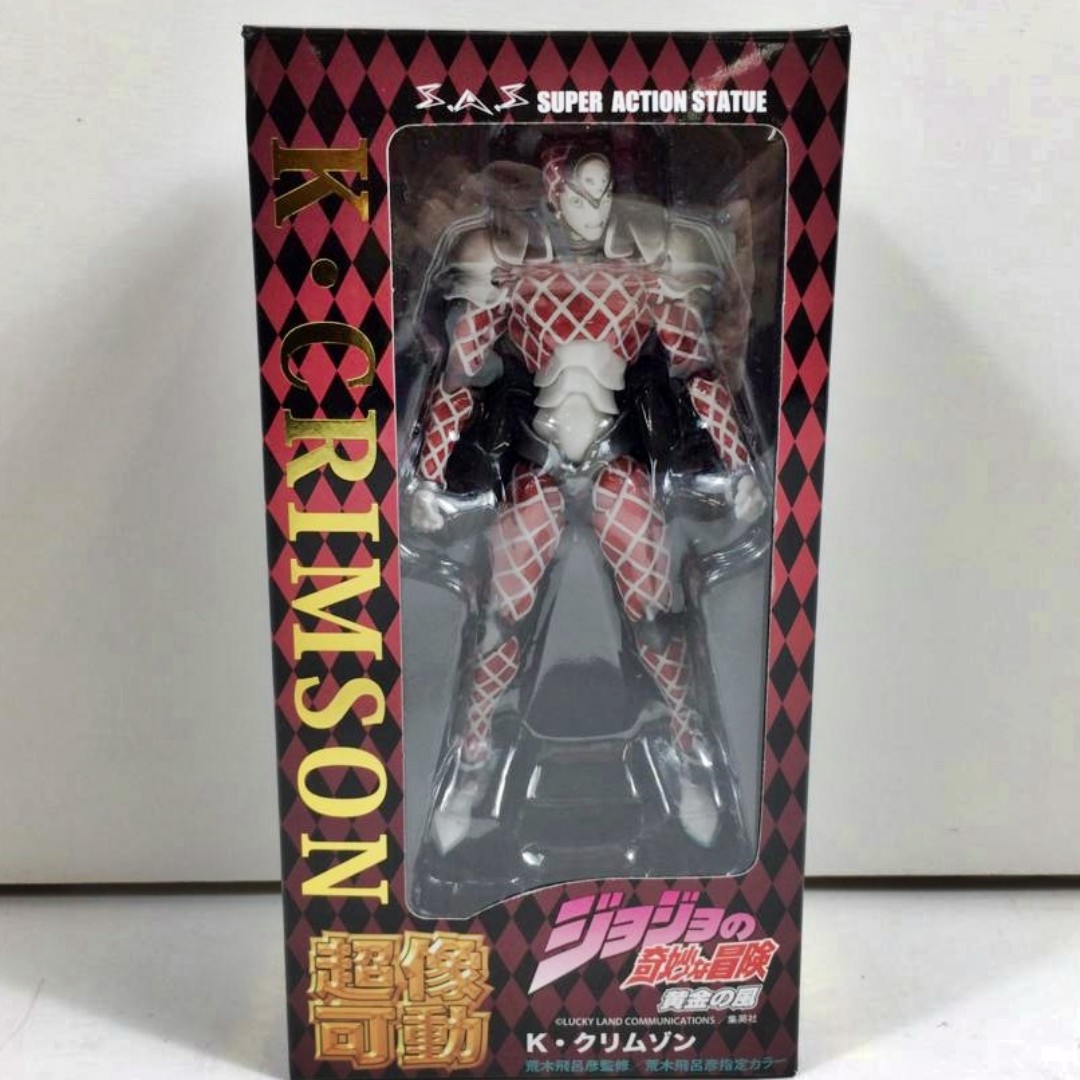 初版jojo奇妙冒險king Crimson 胭脂王超像可動第五部 玩具 遊戲類 其他 Carousell