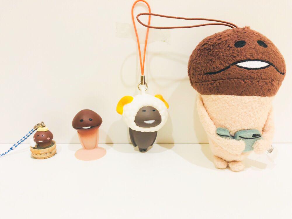 Mushroom garden toy hotsell