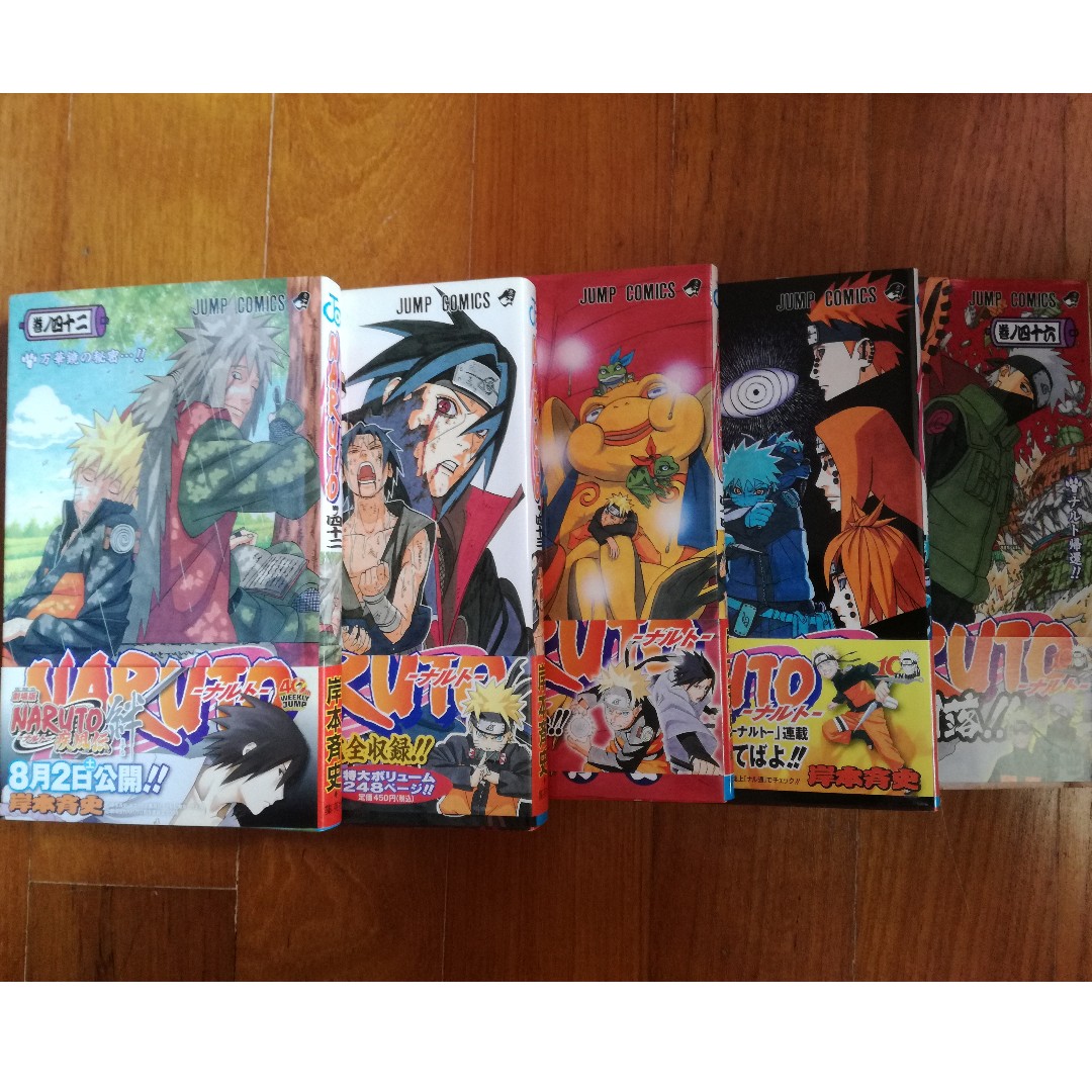 Naruto Manga Japanese Vol 42 46 Hobbies Toys Books Magazines Comics Manga On Carousell