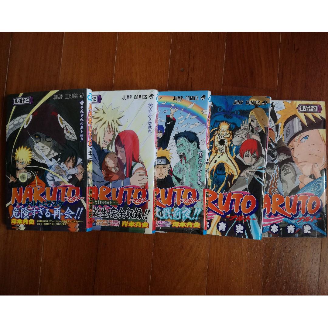 Naruto Manga Japanese Vol 52 56 Books Stationery Comics Manga On Carousell