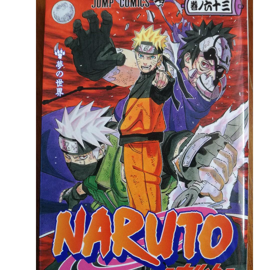 Naruto Manga Japanese Vol 62 66 Books Stationery Comics