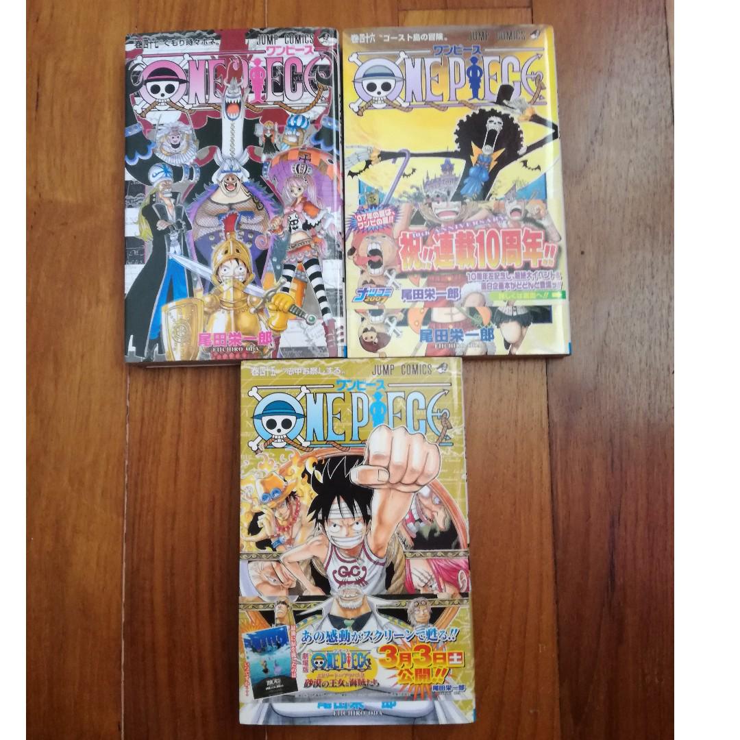 One Piece Japanese Manga Vol 45 48 Books Stationery Comics Manga On Carousell