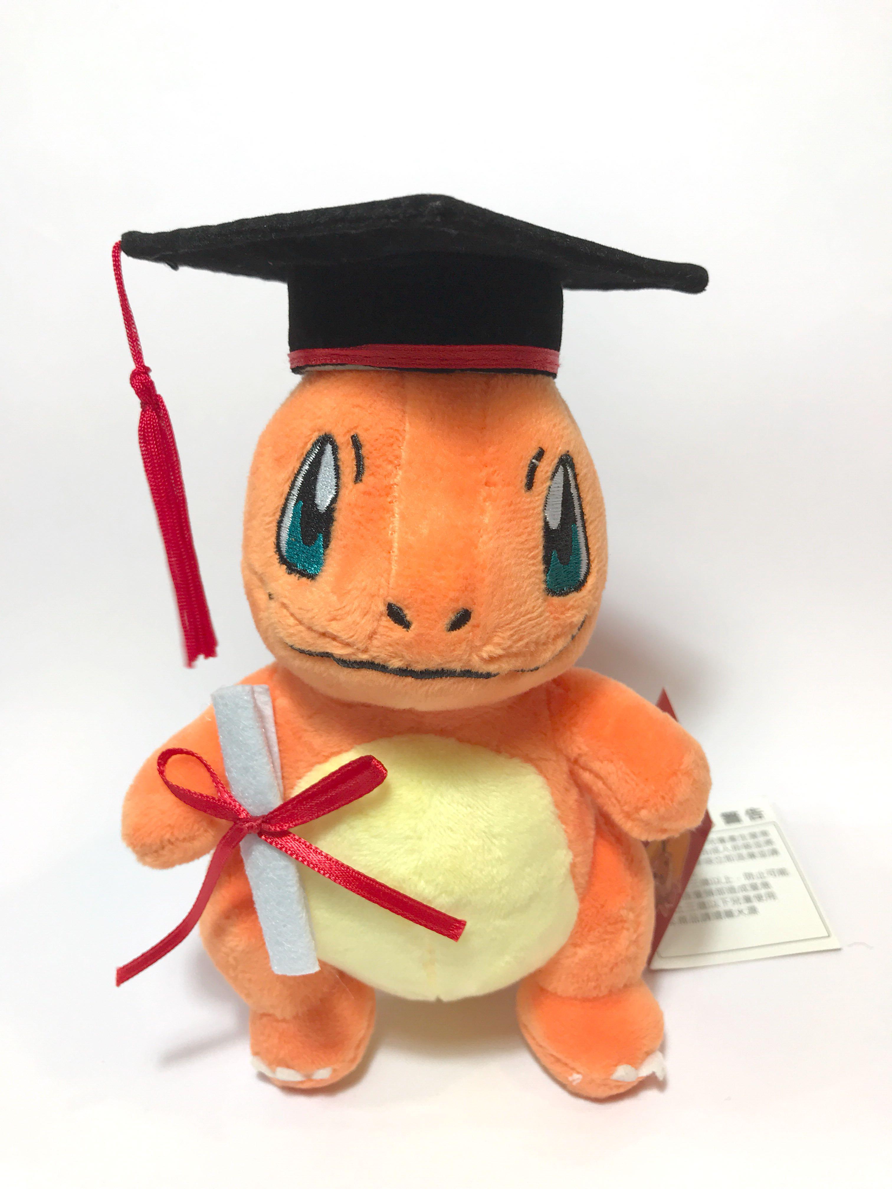 Pokemon cheap graduation plush