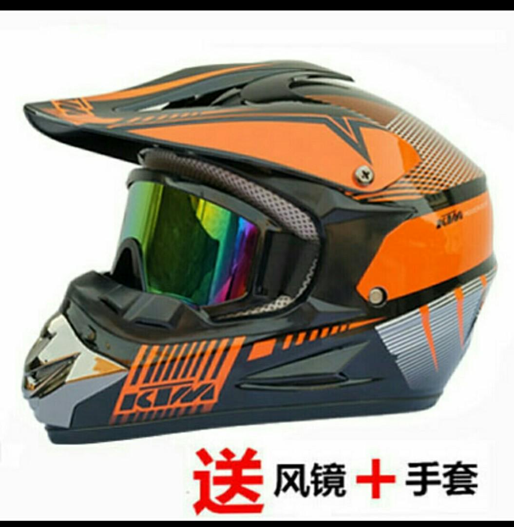 Sports helmet hot sale for ktm