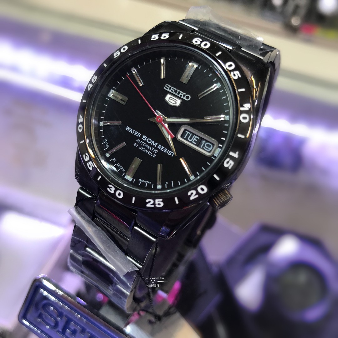 Seiko snke03j1 outlet