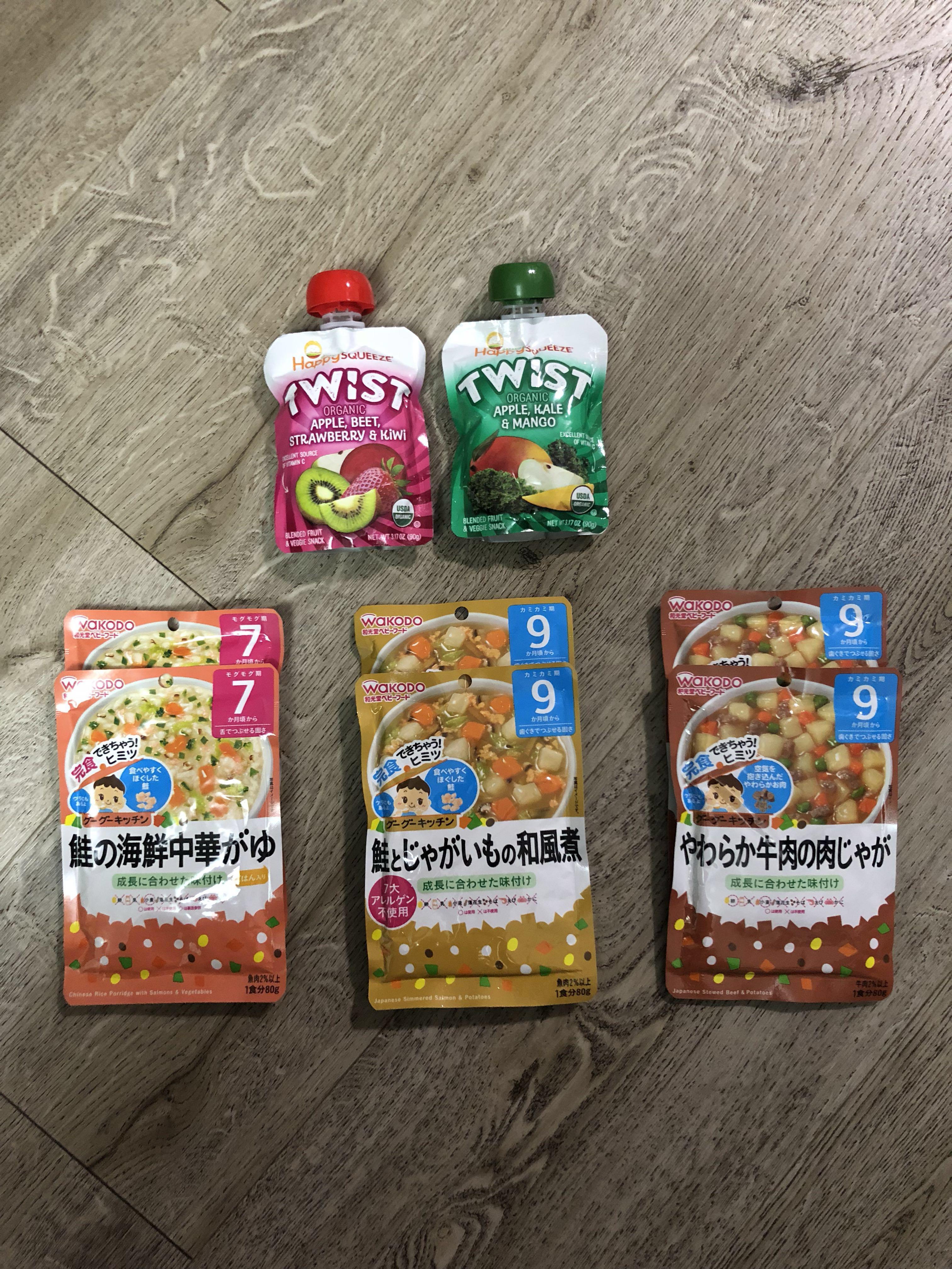 wakodo food pouch
