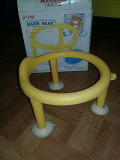 Baby bath seat