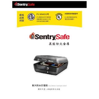 Sentry Safe 美國金庫 防火防水管理箱(CFW30200)