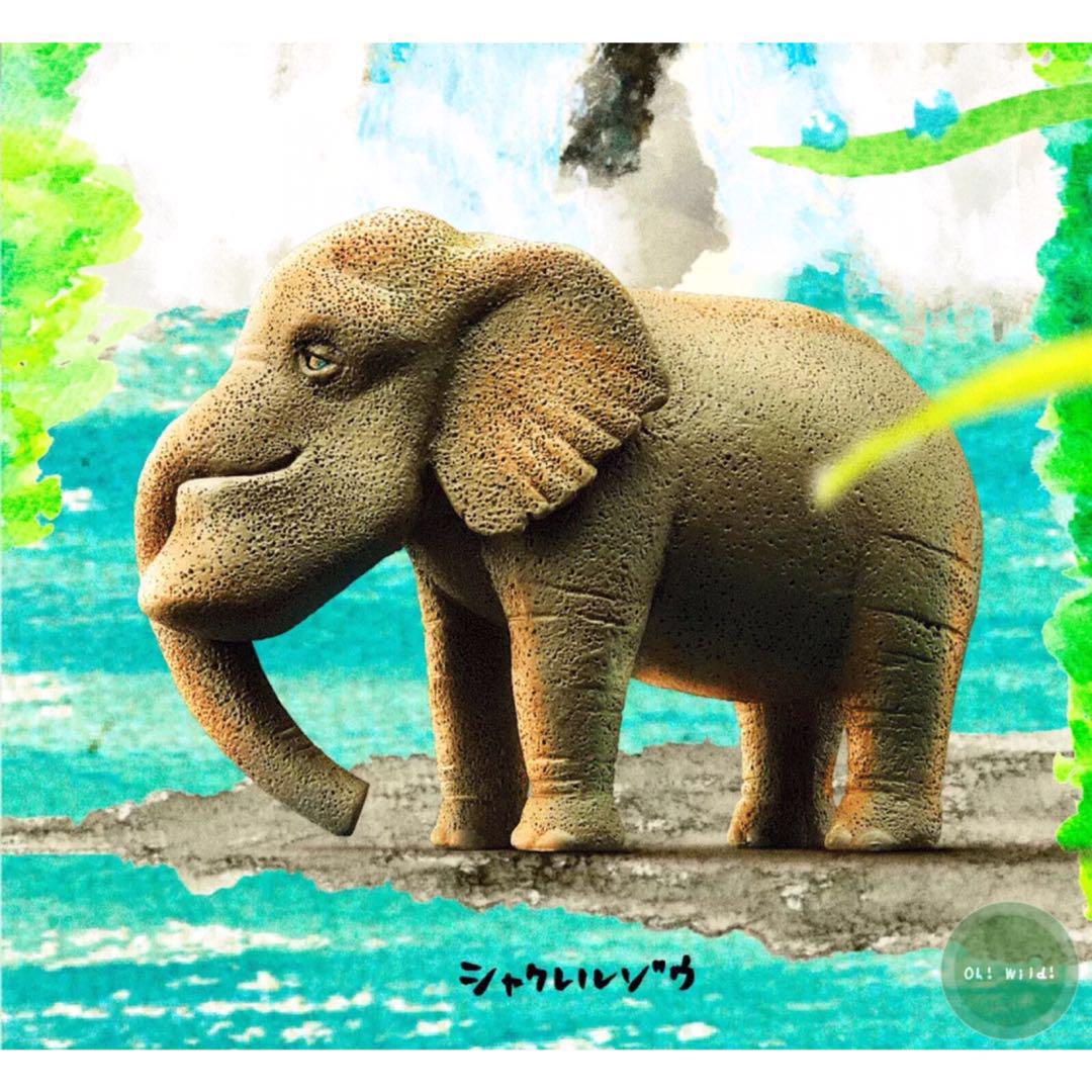 戽斗動物園厚道星球第4彈Shakurel Planet (全套6款) 扭蛋, 興趣及遊戲, 玩具& 遊戲類- Carousell