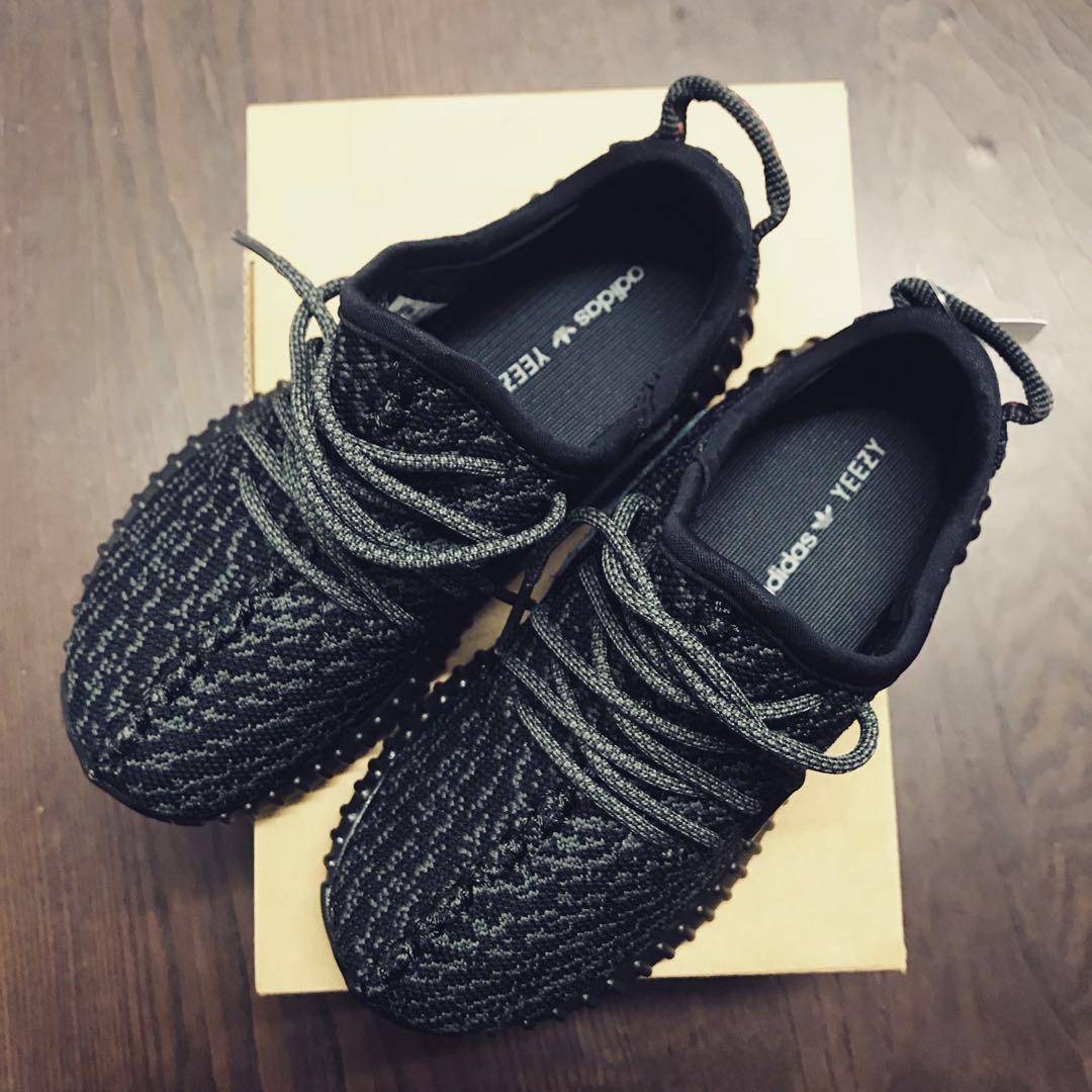 Adidas Yeezy Boost 350 Infant Pirate 