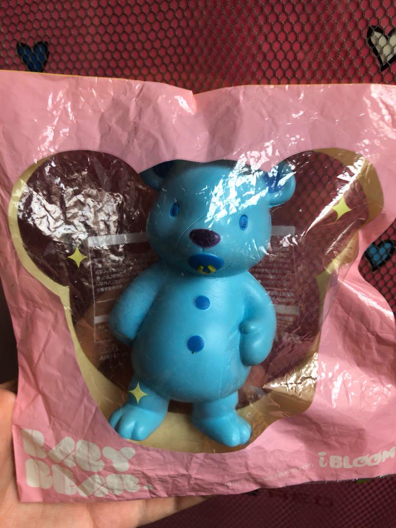Ibloom baby sale bear