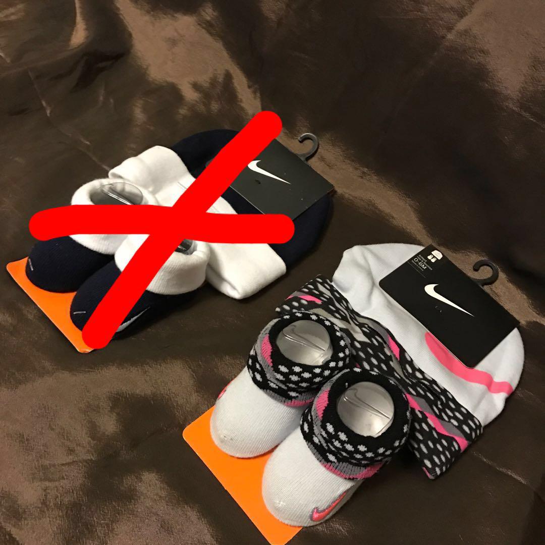 Baby converse clearance socks and hat