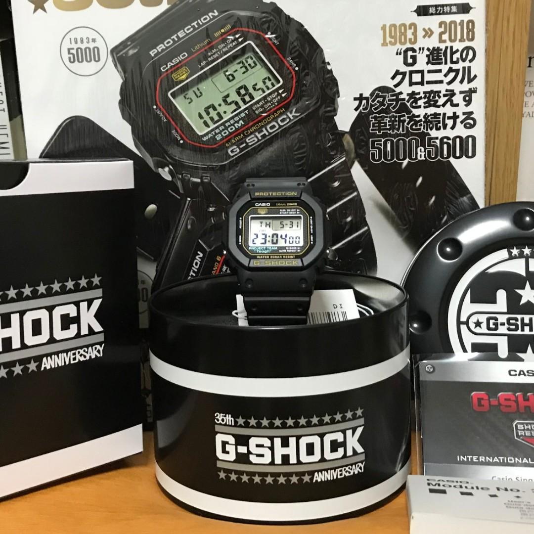 Casio G Shock 35th Anniversary DW5035D 1B Limited Edition