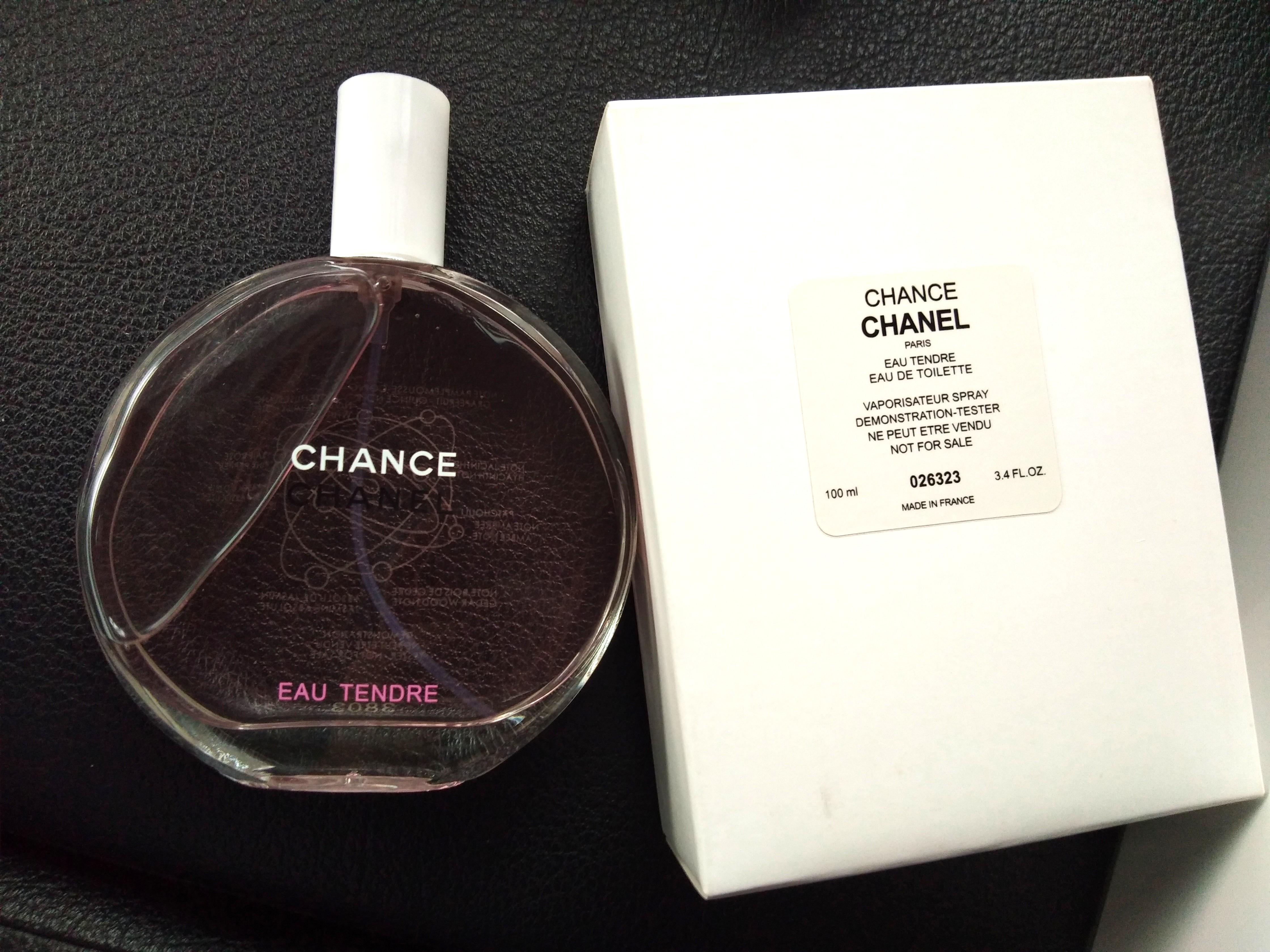 Coco Mademoiselle Hair Mist (2023) Chanel perfume - a new fragrance for  women 2023