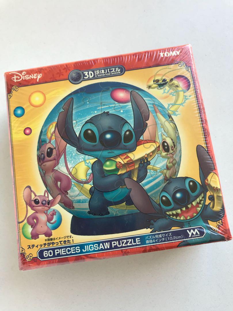 Disney Stitch 3D puzzle (60pieces), 興趣及遊戲, 玩具 & 遊戲類 Carousell