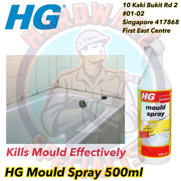 HG Mould Spray 500ml Mould Remover, Furniture & Home Living, Bathroom