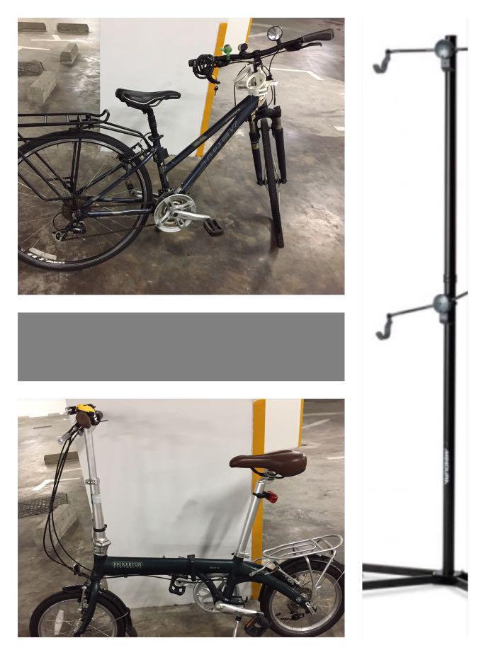 used bike stand for sale