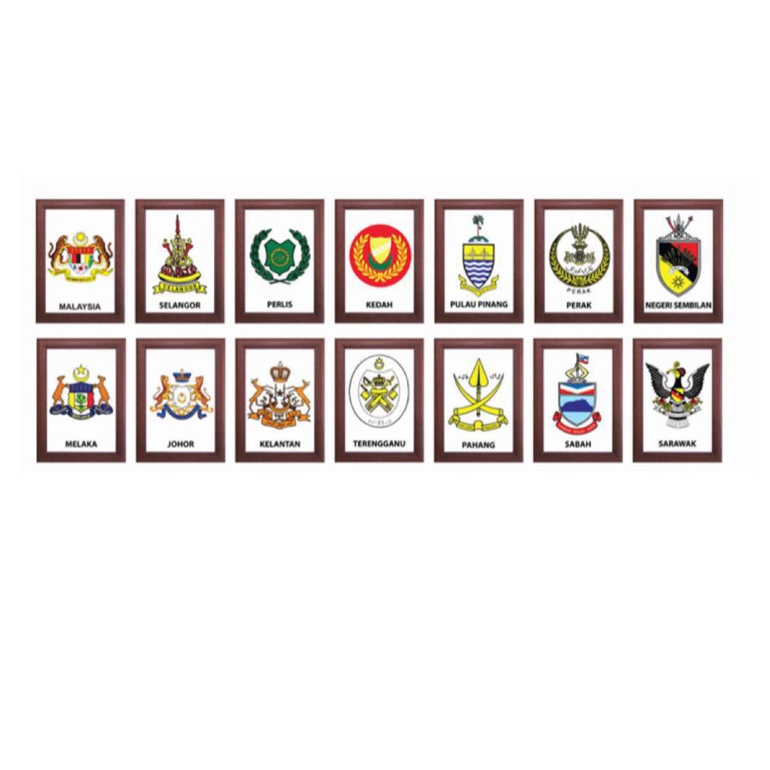 Papan Jata Negeri Versi 2 14 S P Sps 0209 Home Furniture Others On Carousell