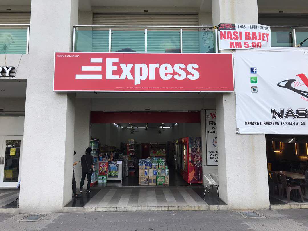Pekerja Kedai Runcit Di Perlukan Shah Alam Seksyen 13 Jobs Full Time Sales Retail Marketing On Carousell