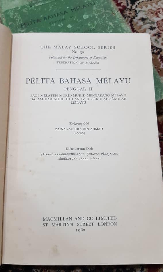 Pelita Bahasa Melayu Jilid 1 3 Oleh Pendeta Za Ba Books Stationery Books On Carousell