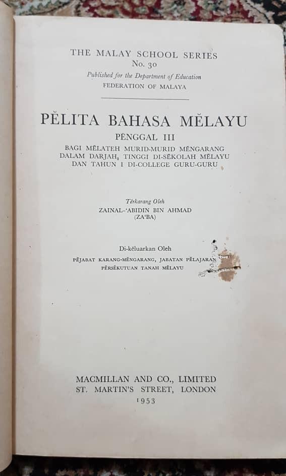 Pelita Bahasa Melayu Jilid 1 3 Oleh Pendeta Za Ba Books Stationery Books On Carousell