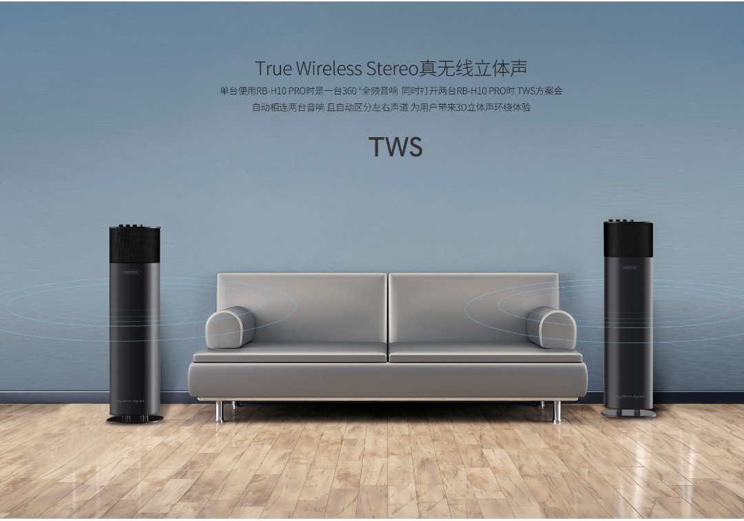 Remax Hifi Bluetooth Speaker Rb H10 Pro Electronics Audio On