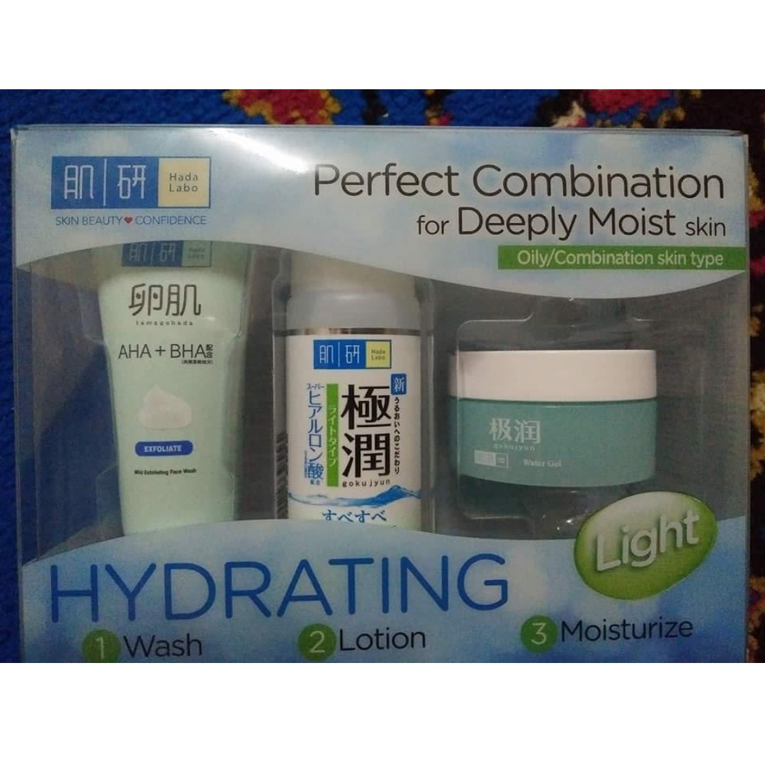 Set Trial Hada Labo Moist 123 Health Beauty Skin Bath Body On Carousell