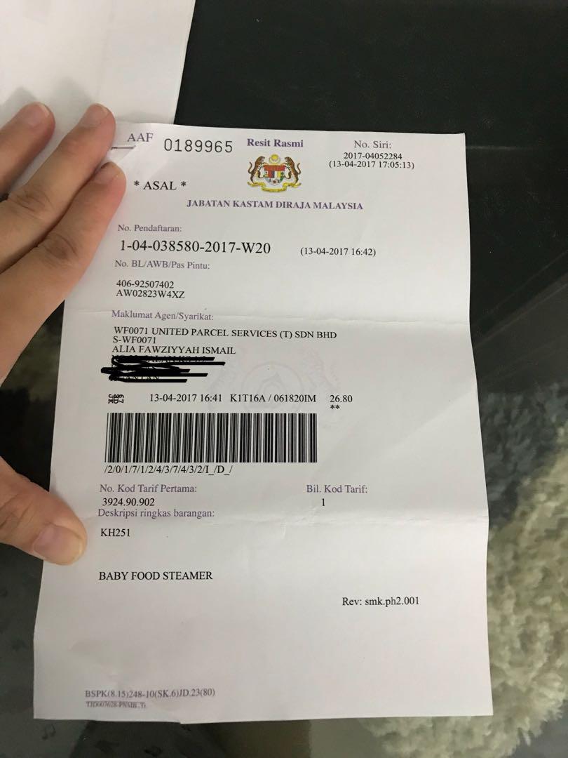 Photos A Jabatan Kastam Diraja Malaysia 25 Conseils