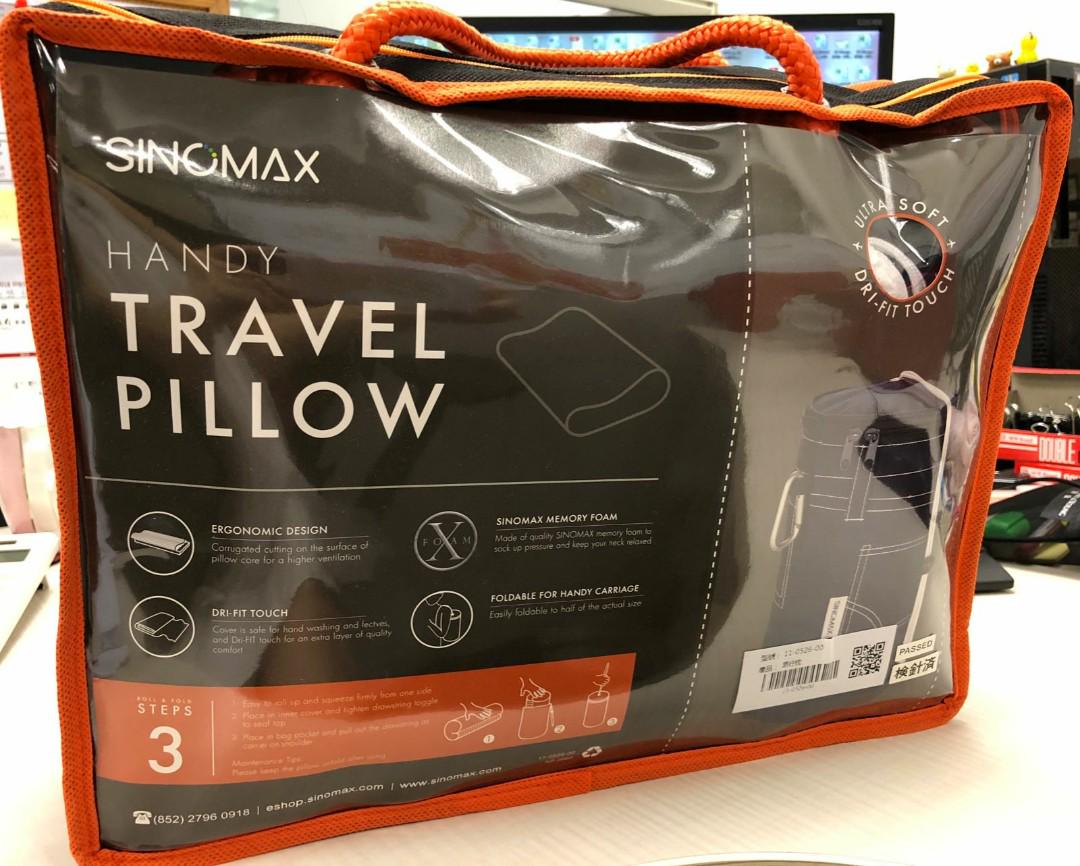 Sinomax discount travel pillow