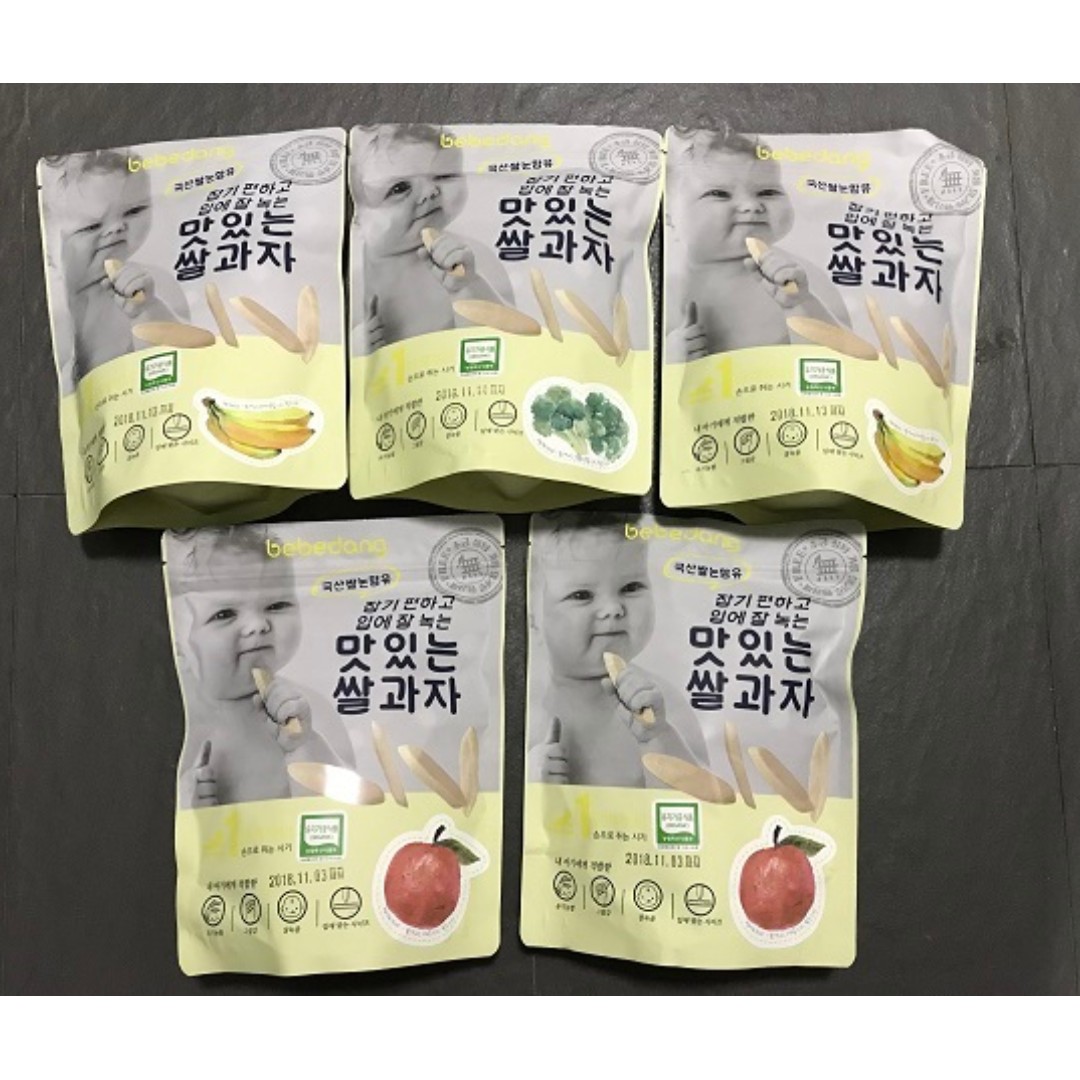 bebedang baby snack