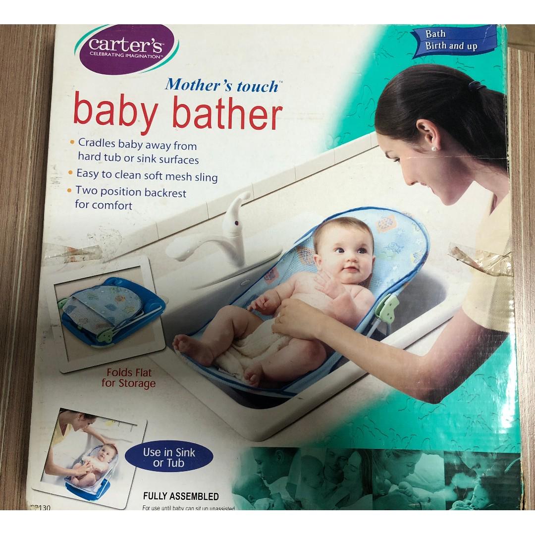 carters baby bather