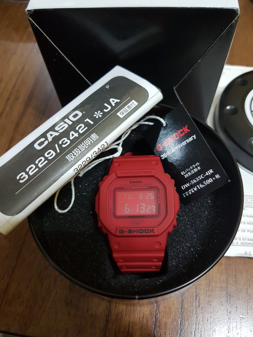 Casio G-shock DW-5635C-4JR Red Out 35th Anniversary