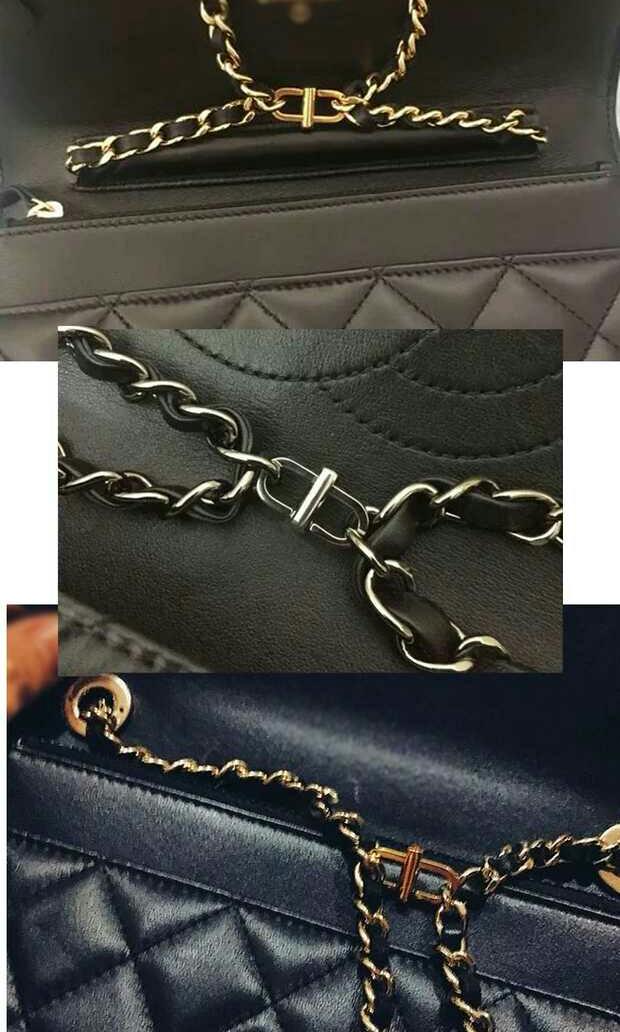 chanel adjustable chain strap