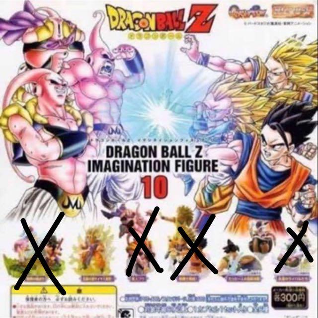 Dragon Ball Diorama Toys Games Other Toys On Carousell