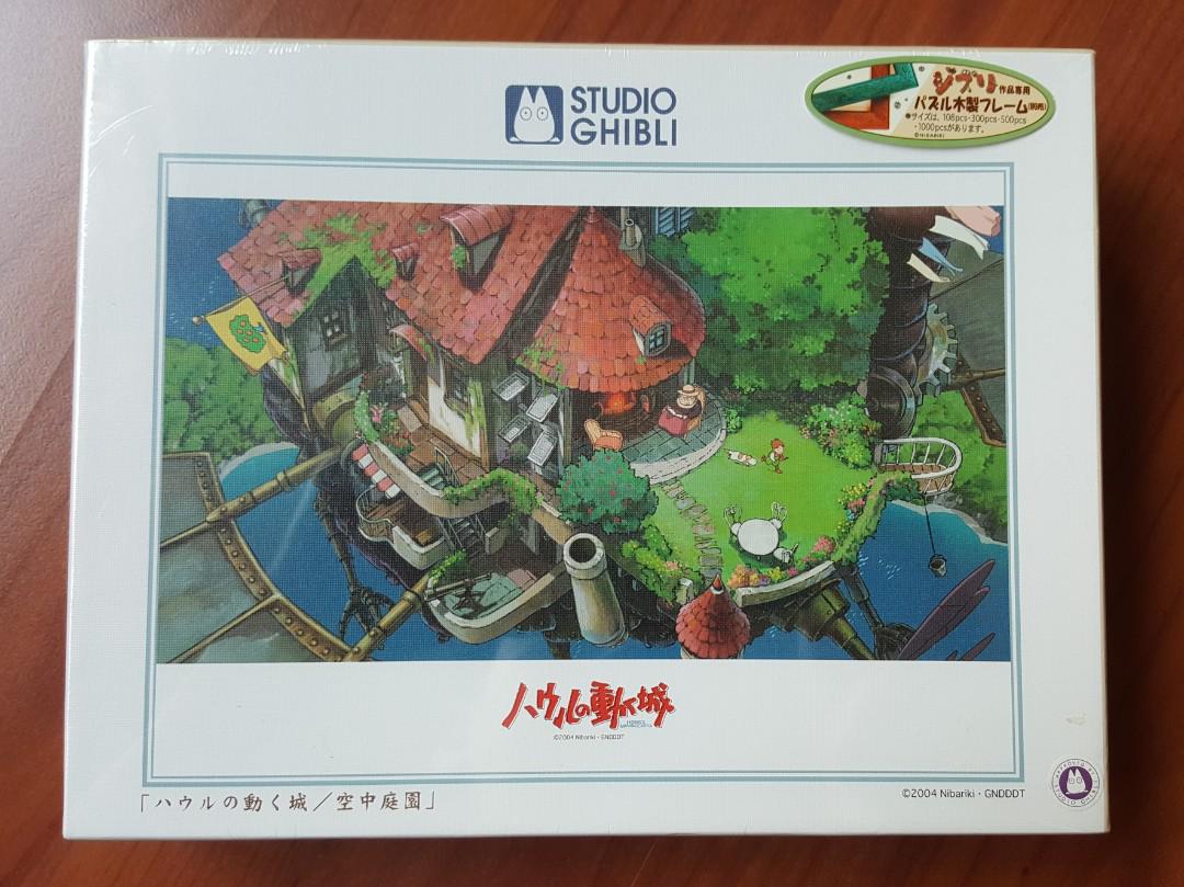 Totoro, Studio Ghibli - Jigsaw Puzzle, 500 pieces, Hobbies & Toys, Toys &  Games on Carousell