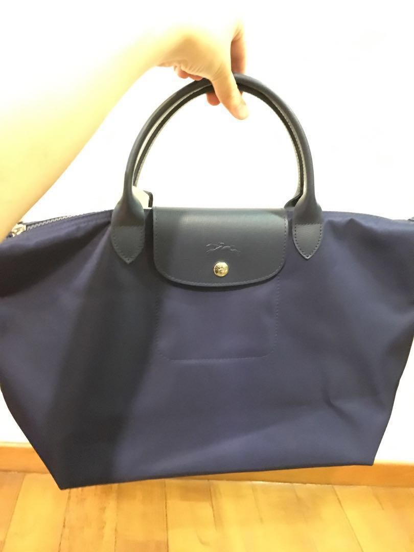 long champ modele depose