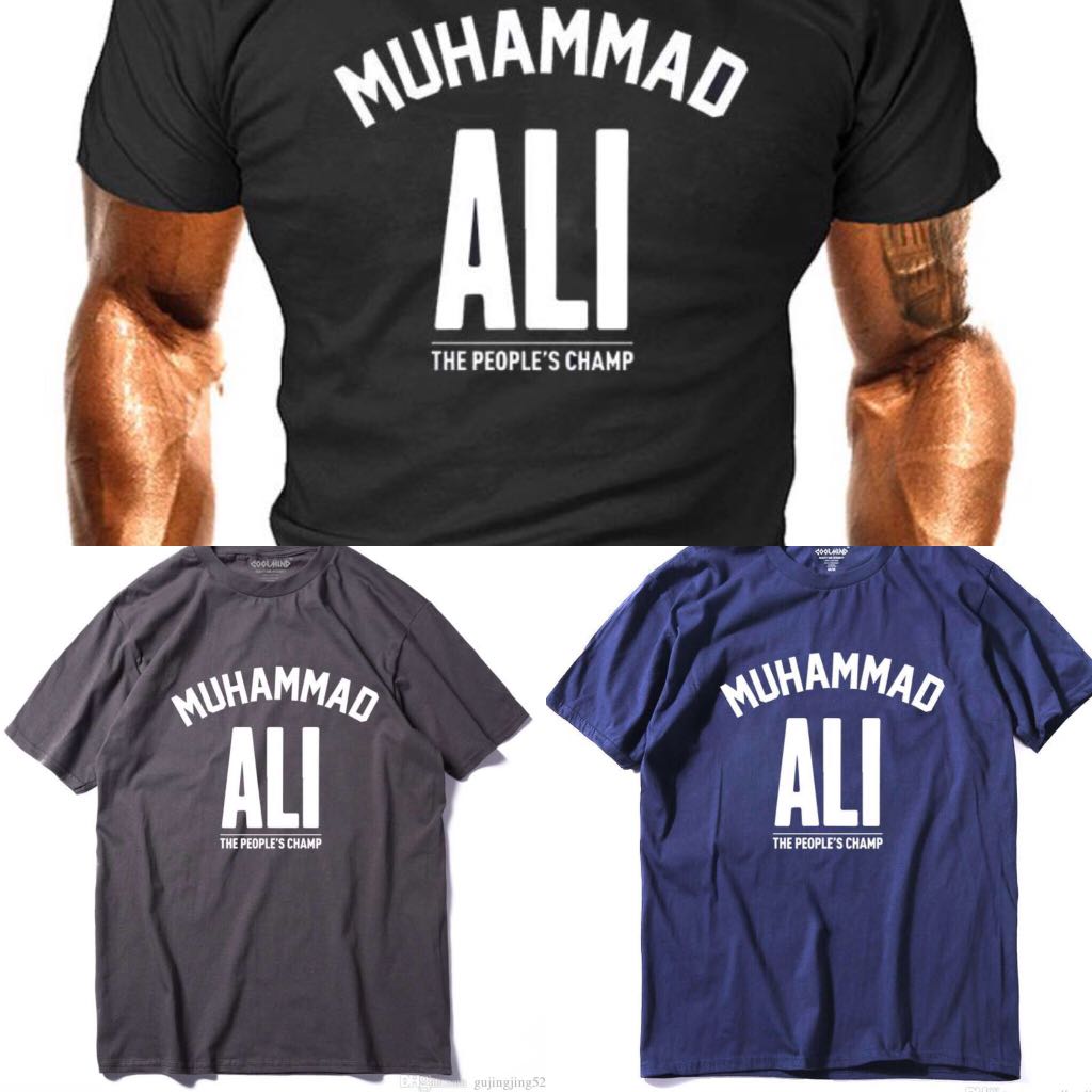 Mohamed ali t shirt clearance