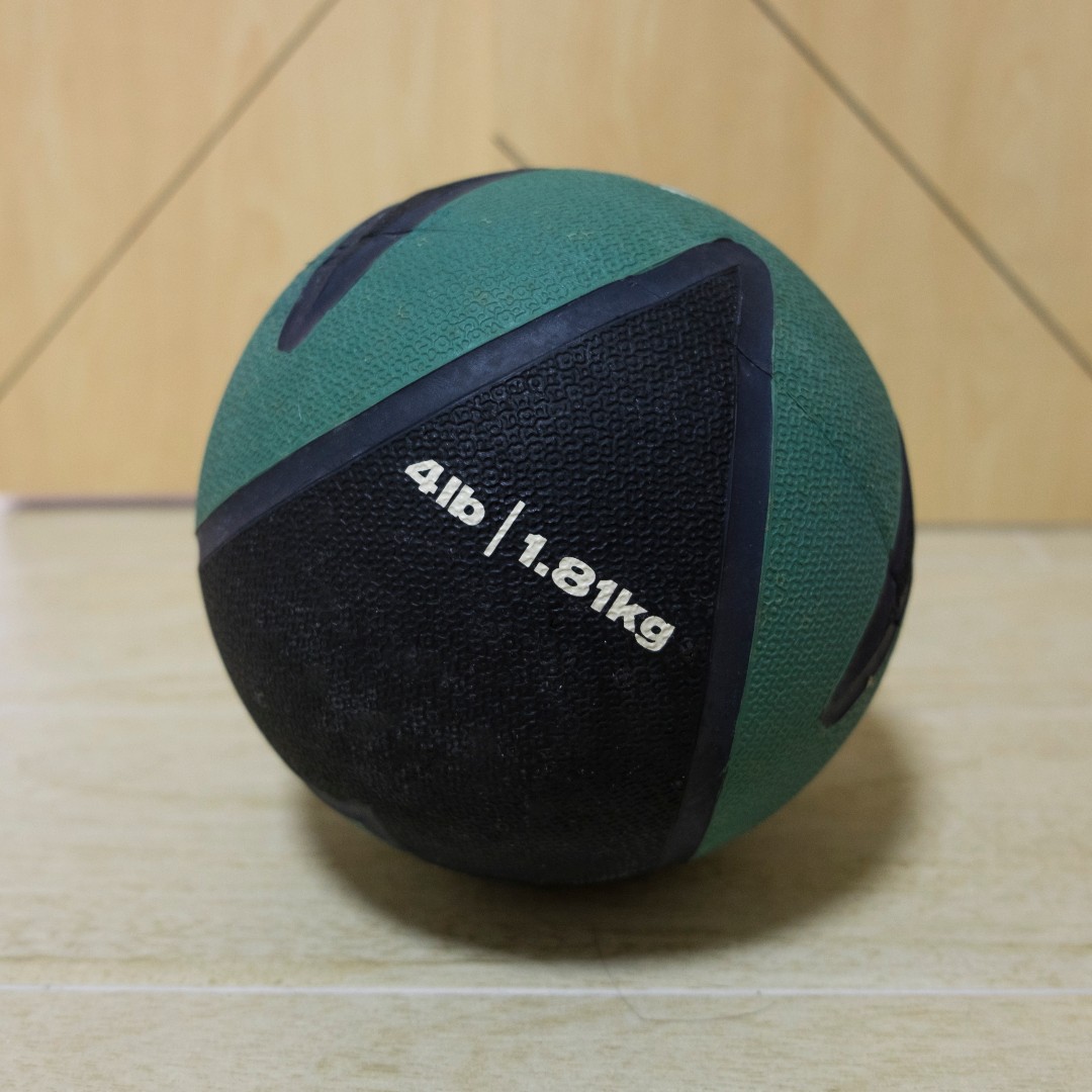 nike strength ball