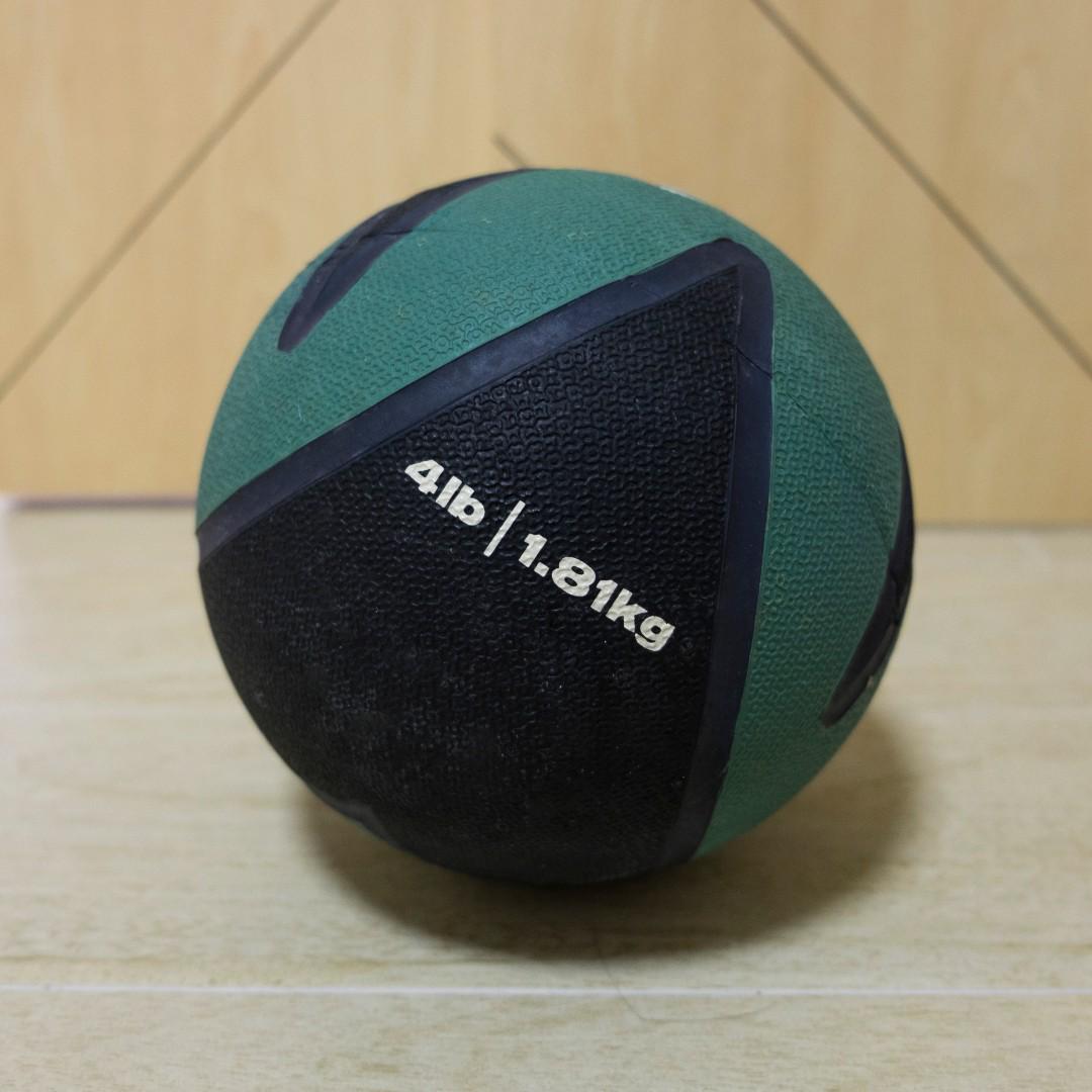 nike strength training ball