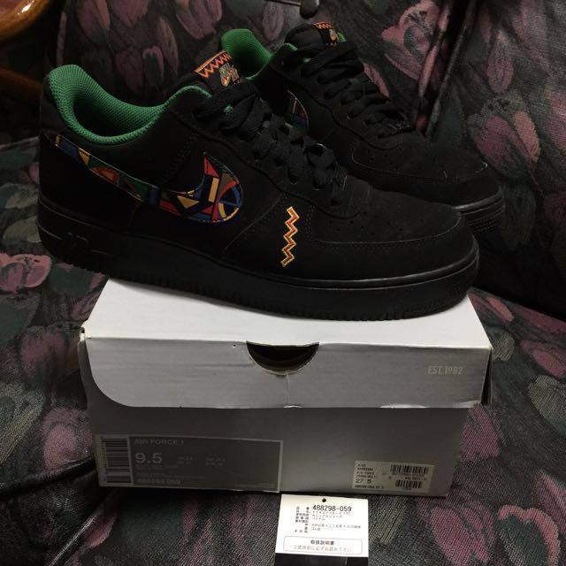 nike air force 1 urban jungle gym