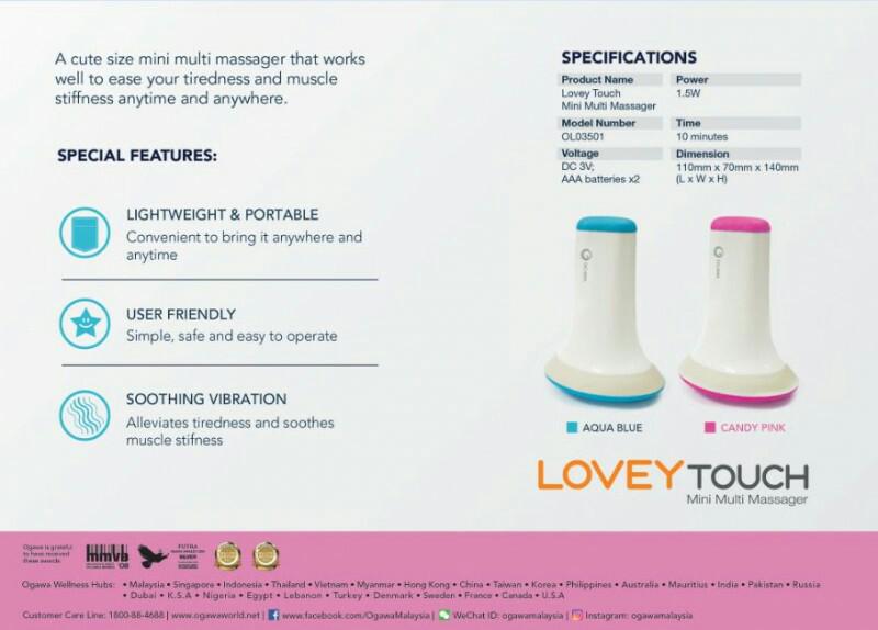 OGAWA Lovey Touch Mini Multi Massager