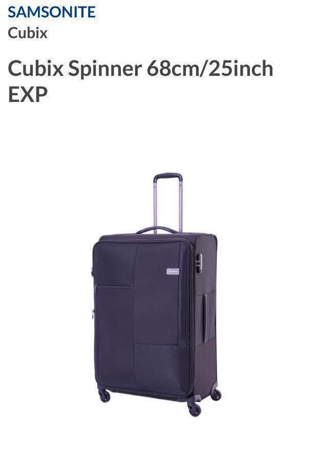 Samsonite cubix 25 top