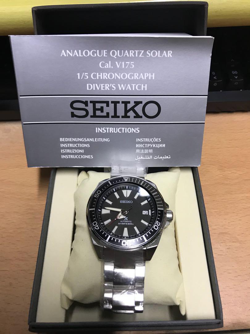 Seiko PROSPEX Diver s 200M