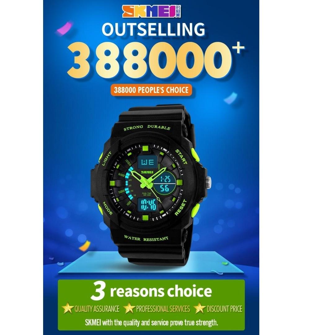skmei 0955 watch